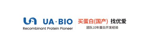 aza.yua|ua bioscience.